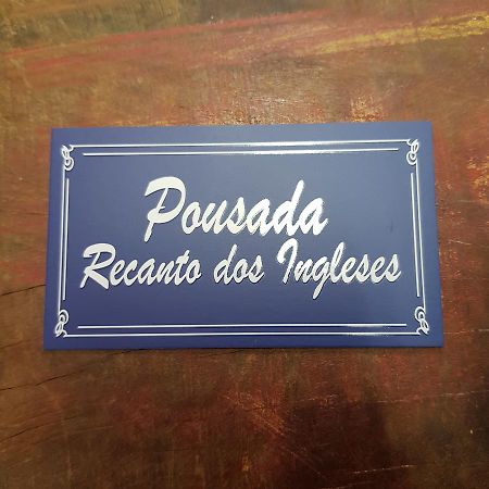 Pousada Recanto Dos Ingleses เซาเปาโล ภายนอก รูปภาพ